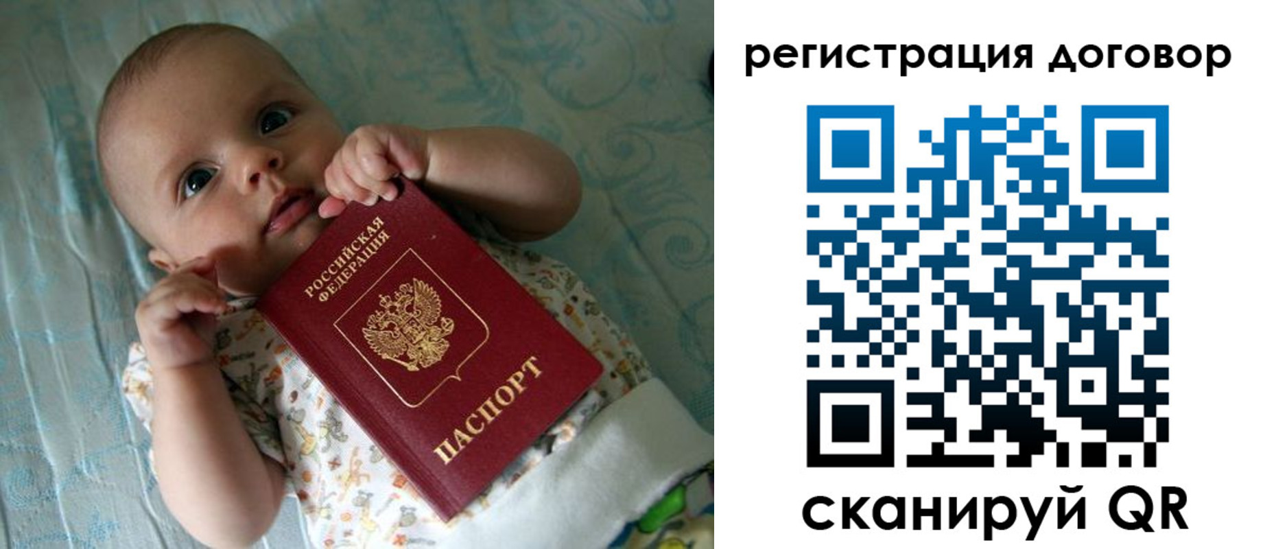 форма 3 в Нижнекамске