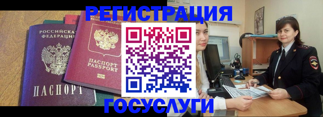 форма 3 в Нижнекамске